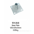 /msite/products/detail/productid/62733668/id/1510290.html